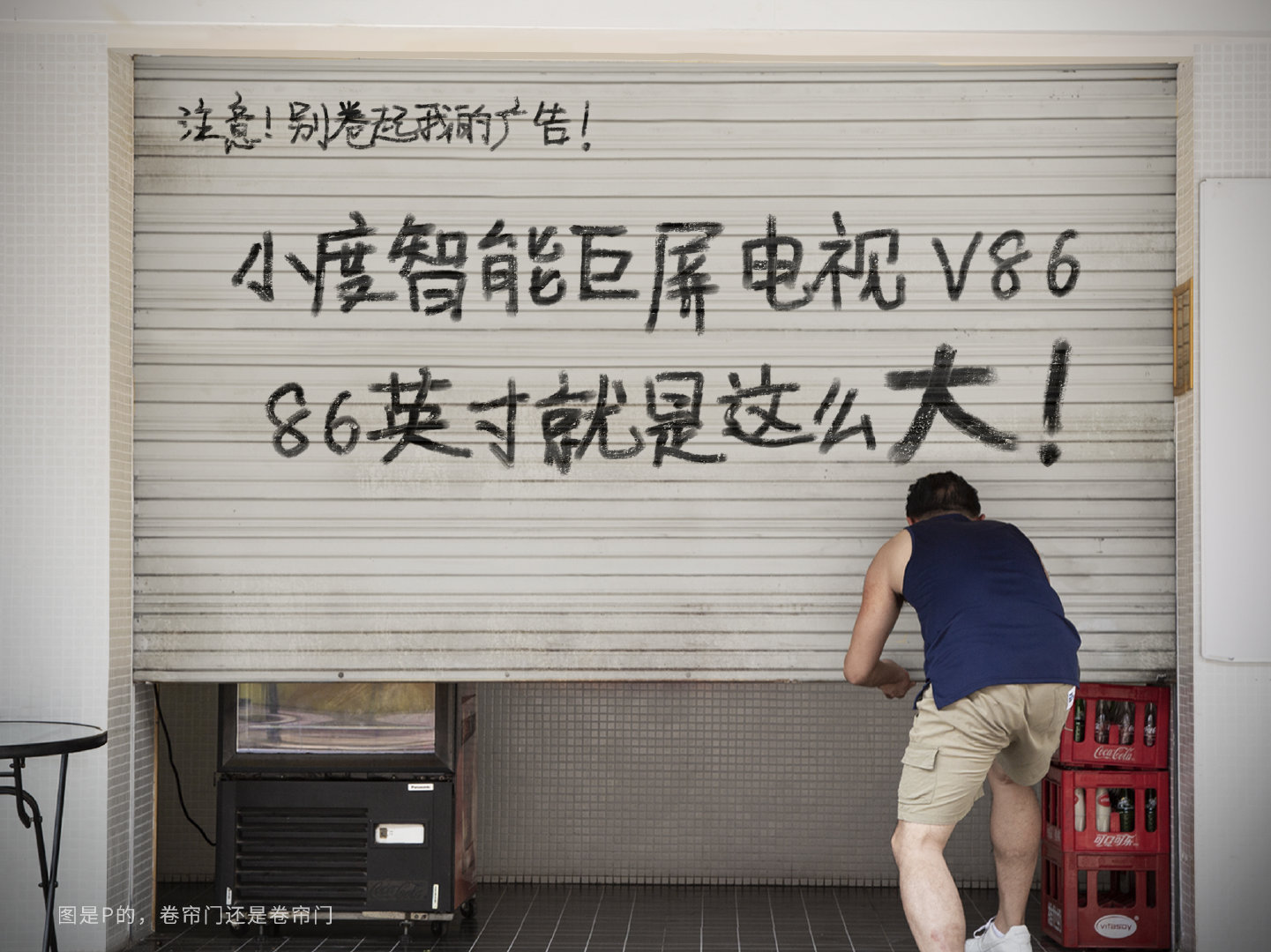 这个九月最糟糕的10句文案,8月寄语文案