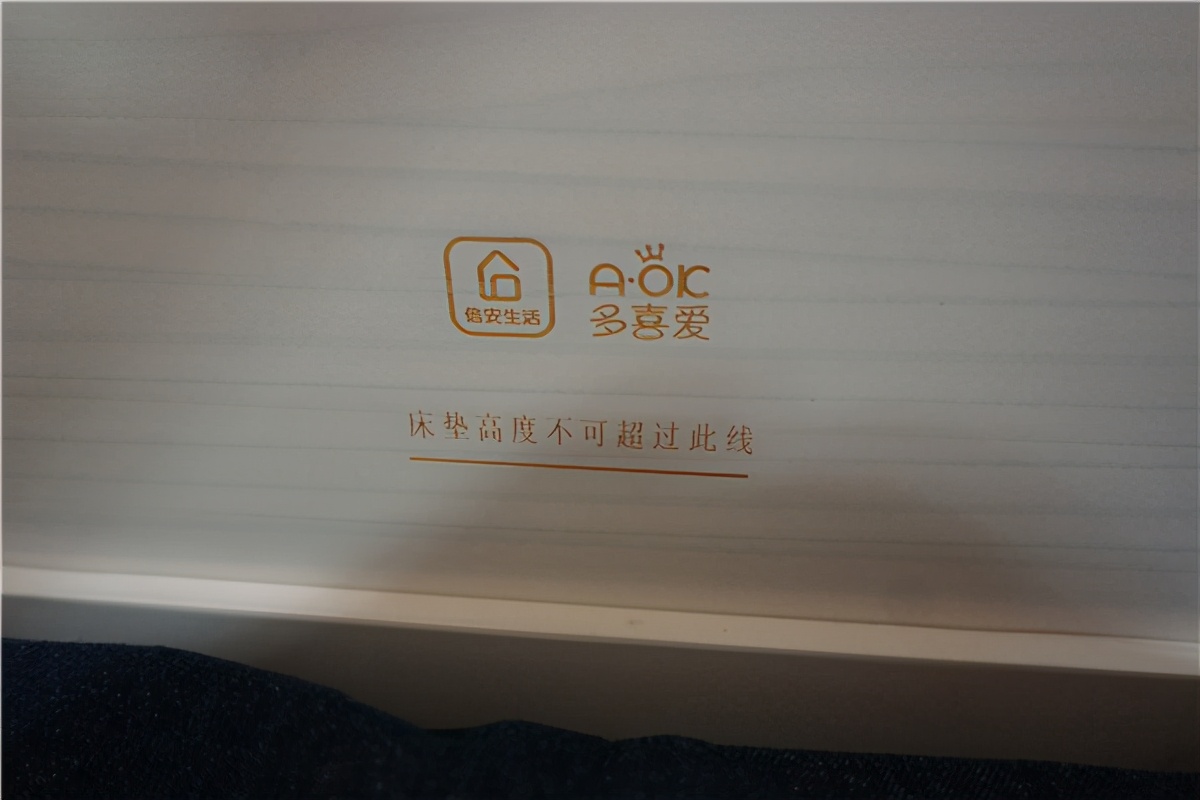 买儿童床注意哪些问题,买床垫有甲醛把小孩身体睡坏了