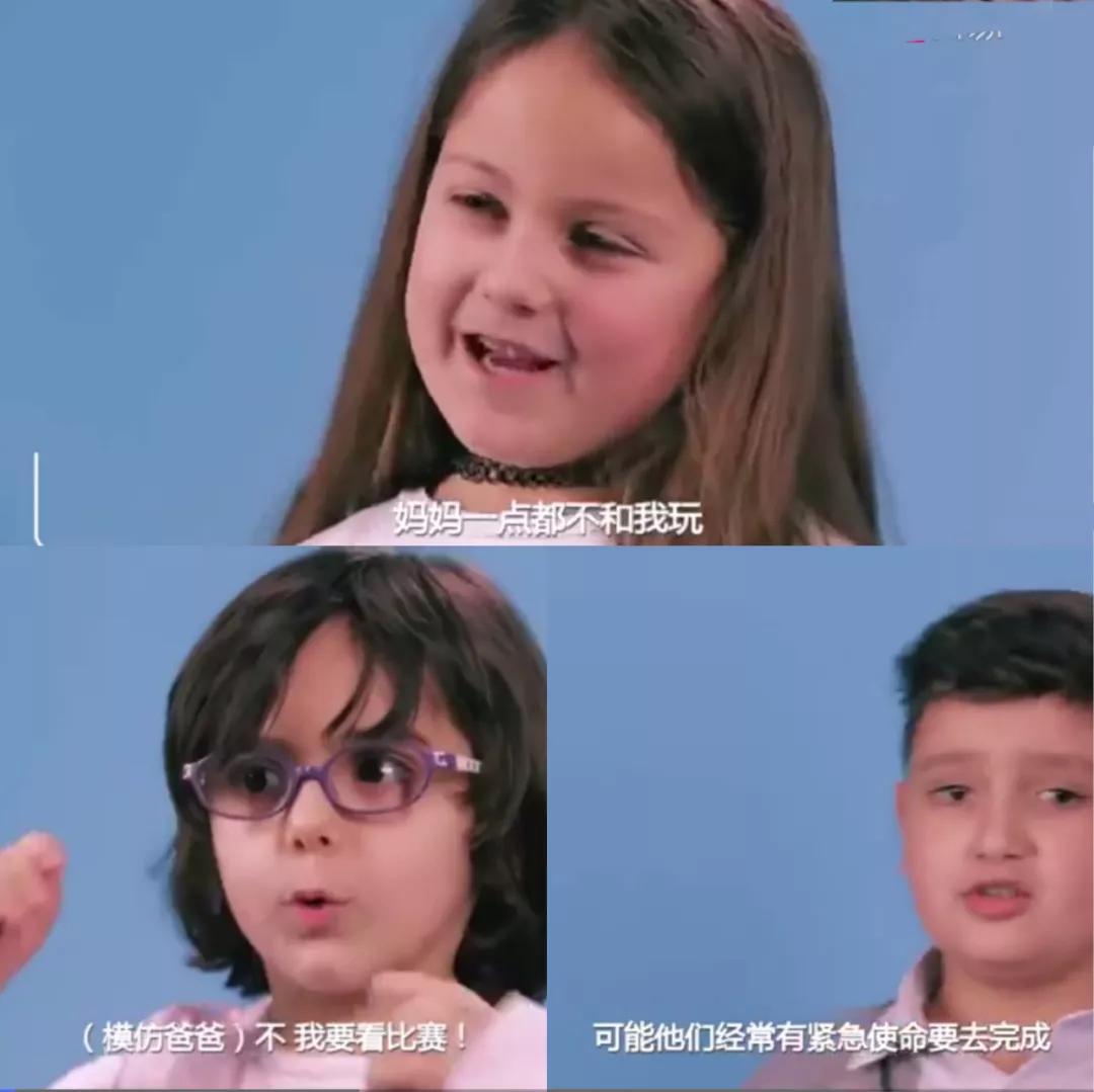 好孩子都来自什么家庭？这10句精华，请父母牢记