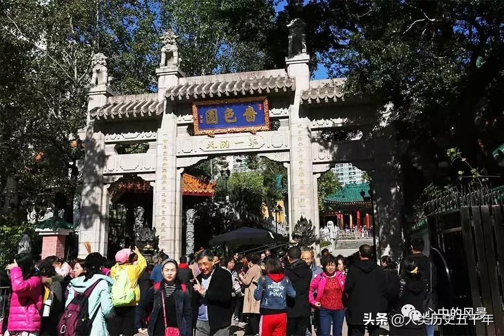 香港黄大仙祠门票,香港黄大仙祠视频