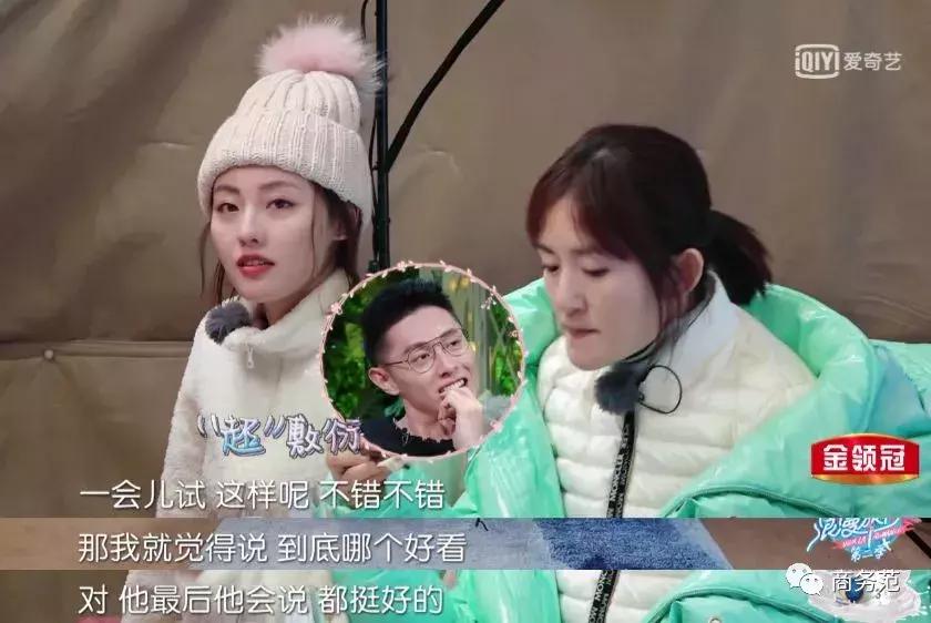 袁咏仪戴劳力士,袁咏仪卡地亚珠宝图