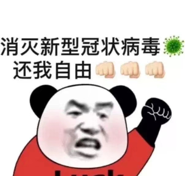 老梁讲述中医中药,老梁说中药材
