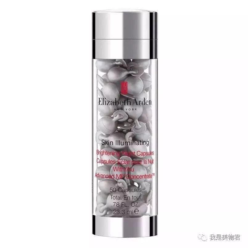 护肤品抗老精华大牌,护肤品强效