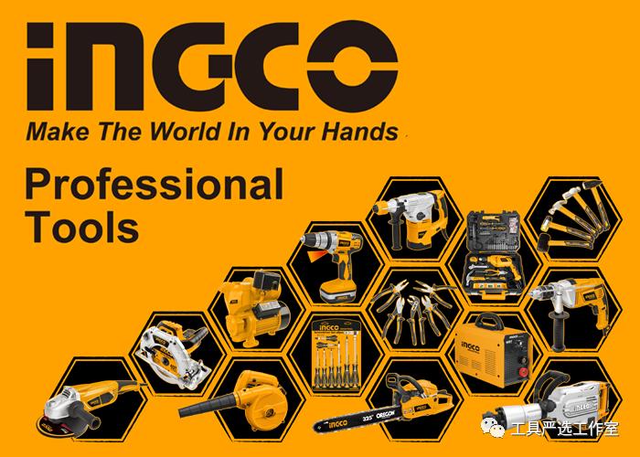 中国电动工具出海,中国工具十大出口品牌