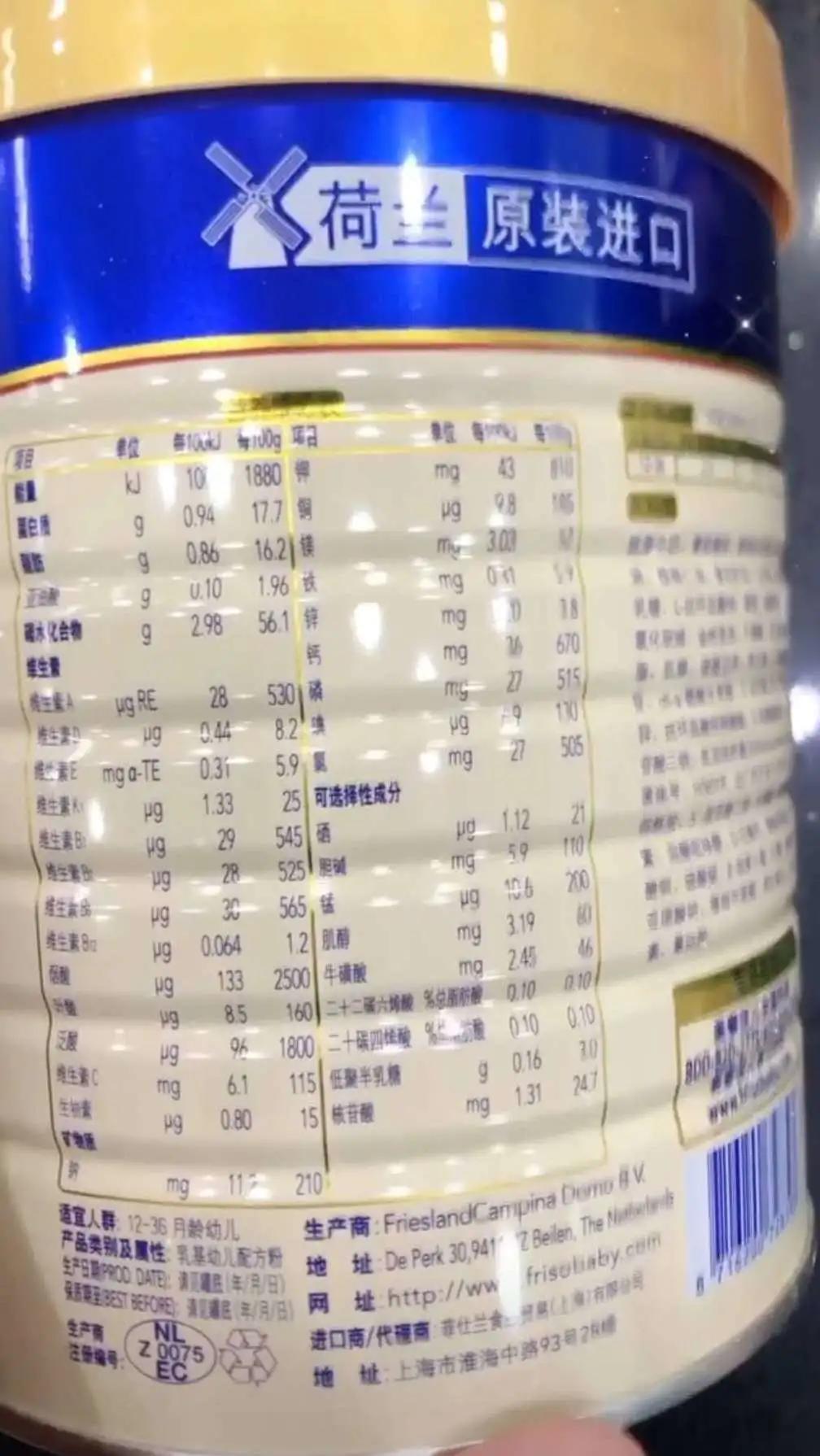 美素佳儿怎么涨价了,美素佳儿涨价