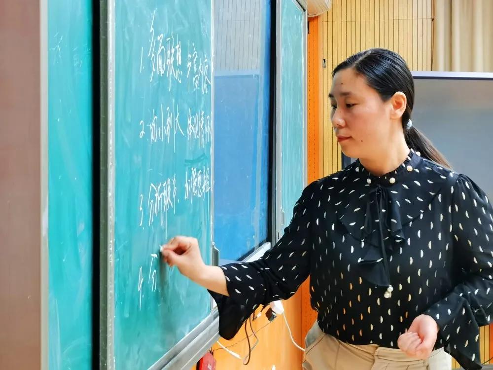 岗位大练兵能力大提升主题团课,岗位练兵强素质