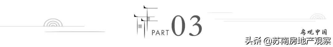 姑苏区的房子会升值吗,姑苏区有升值空间吗