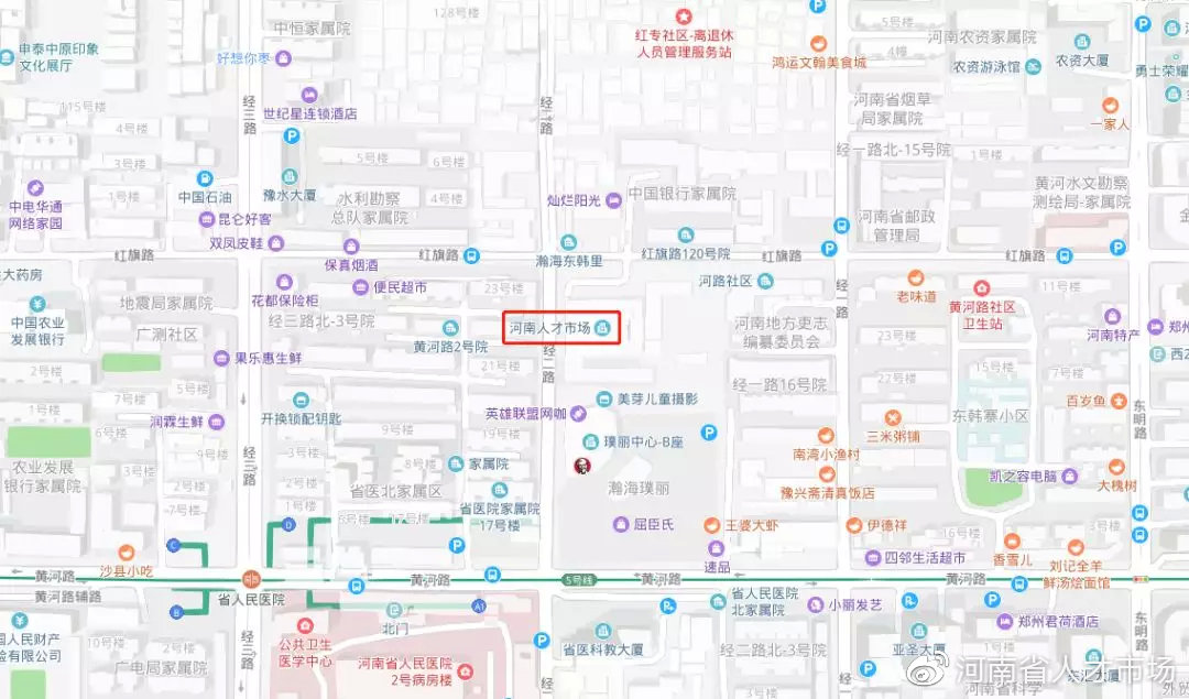 1214个岗位需求！10月30日建筑房产/生产制造/教育培训/商务服务行业专场招聘会单位预告