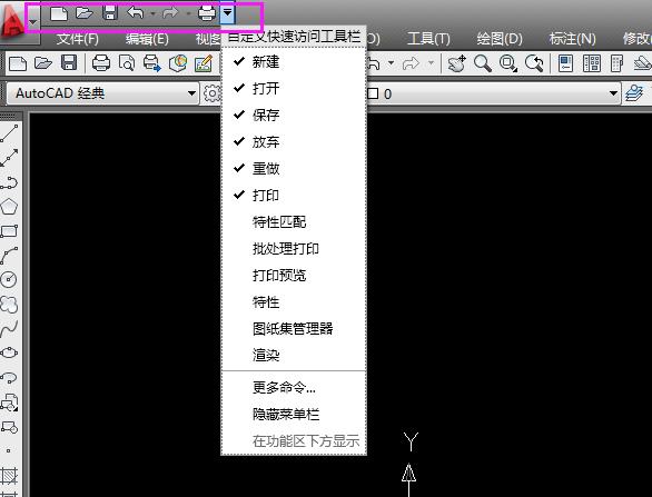 cad新手快速入门设置,cad指令与技巧运用及绘图思路