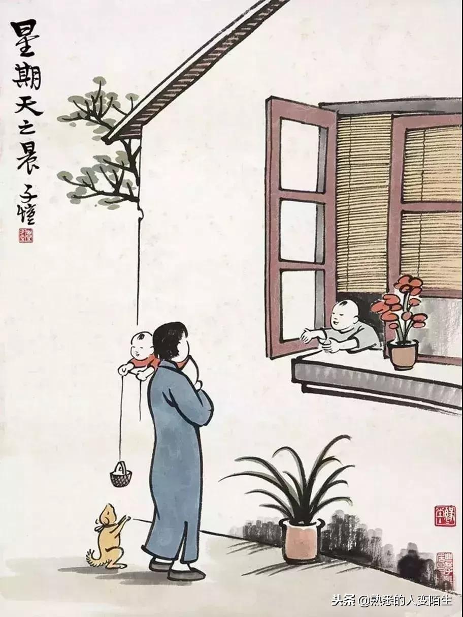 丰子恺的万般滋味皆是生活有声书,万般选择皆是生活丰子恺