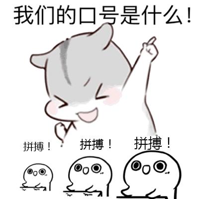 你在做生意还是进厂,年轻时该不该去创业做生意