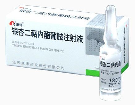 银杏叶提取物注射液多久一个疗程,银杏叶提取物注射液医保