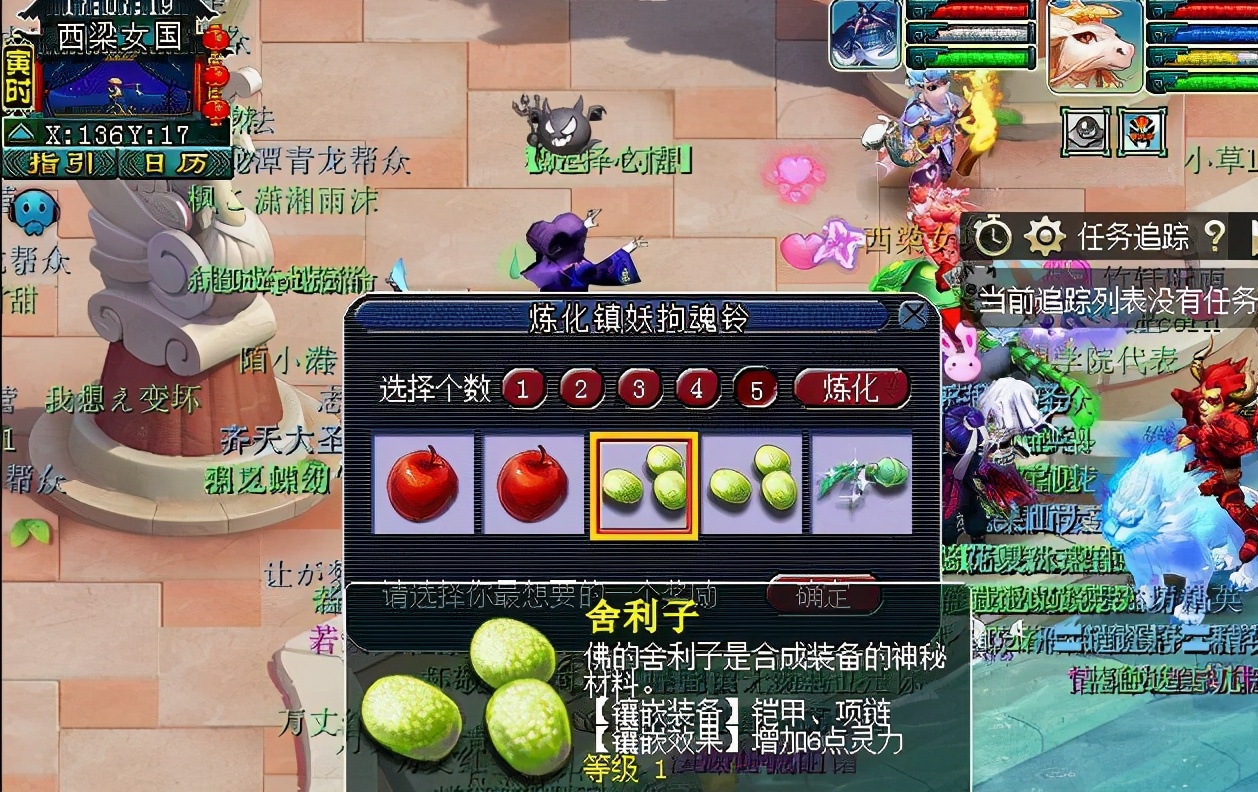 梦幻西游职业玩家赚钱攻略视频,梦幻西游职业玩家怎么赚人民币