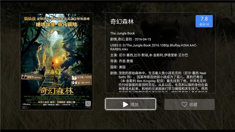 海美迪q5和q5plus的区别,海美迪q5plus测评