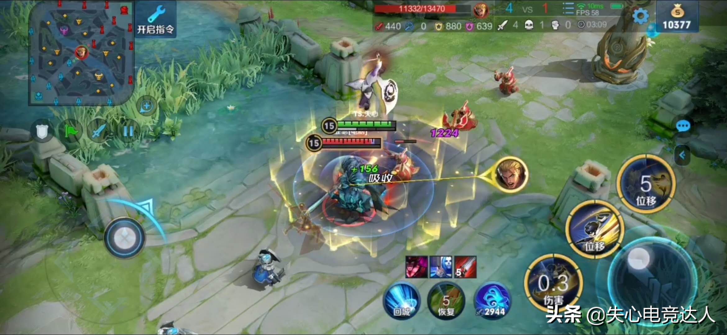 曜的实战连招新皮肤,曜新皮肤连招教学