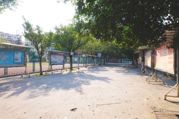 巴中市第四中学西华山春游,巴中高中春游