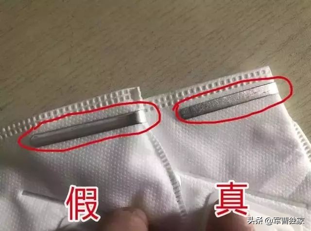 口罩正品真假鉴别方法,被曝光的口罩品牌