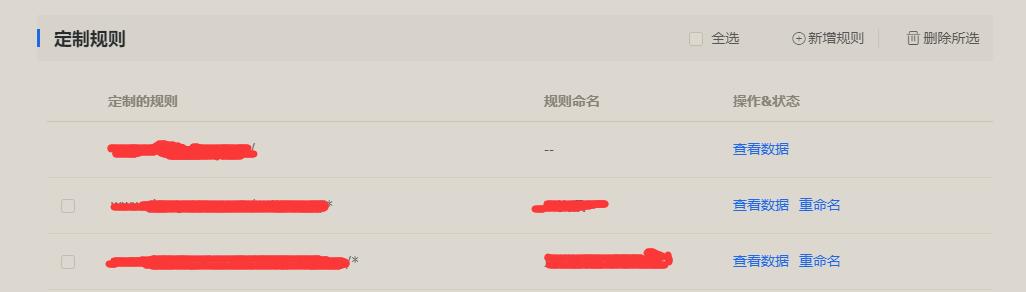 濡備綍浣跨敤cygwin,鎬庝箞鐢╟ygwin瀹夎deb鏂囦欢