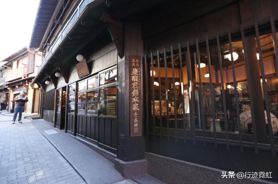 日本关西地区最古老的温泉，素有神户之腹地之称，拥有上千年历史