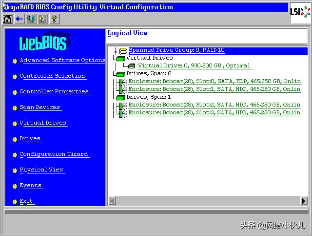 Ctrl+H快捷键阵列卡配置步骤(例如2008IMR/2108/2208、9271)