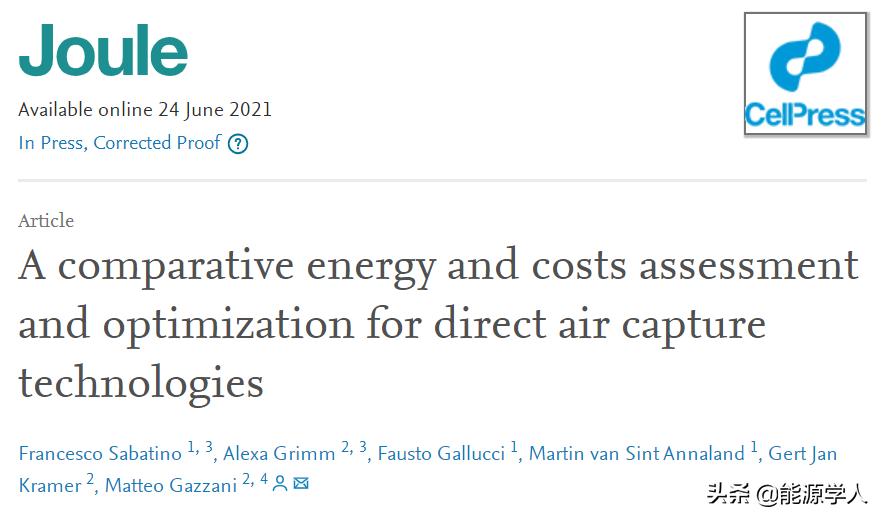 二氧化碳捕获材料或技术进展论文,二氧化碳的捕获处理技术