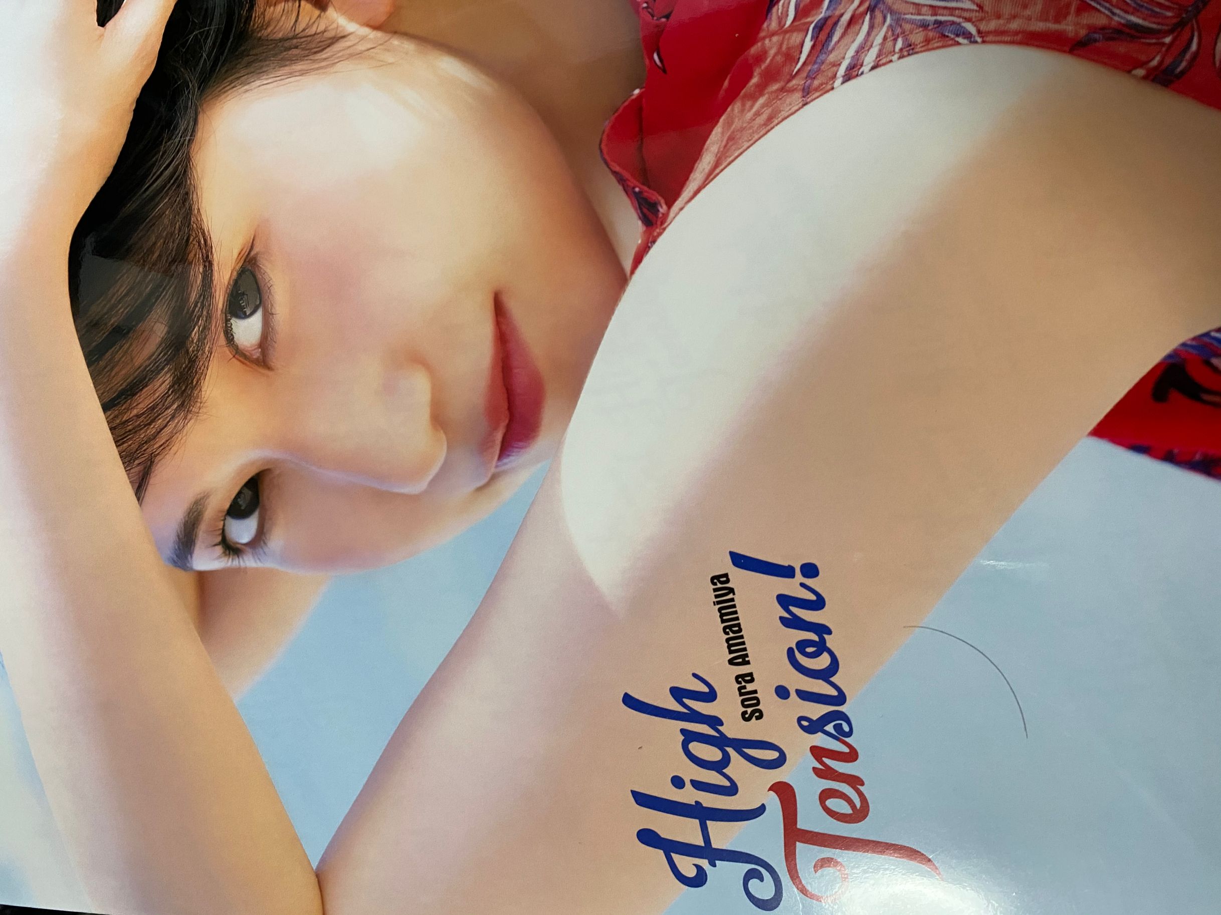 正版动漫周边批发,动漫正品周边在哪里买便宜