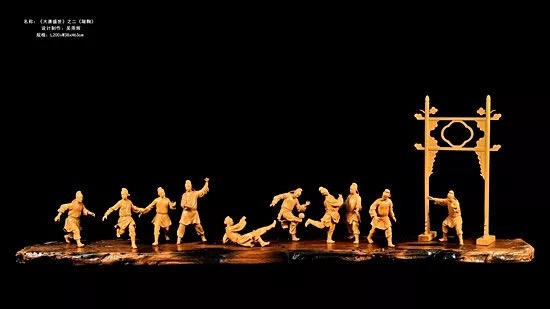 蹴鞠现状,蹴鞠为什么失败