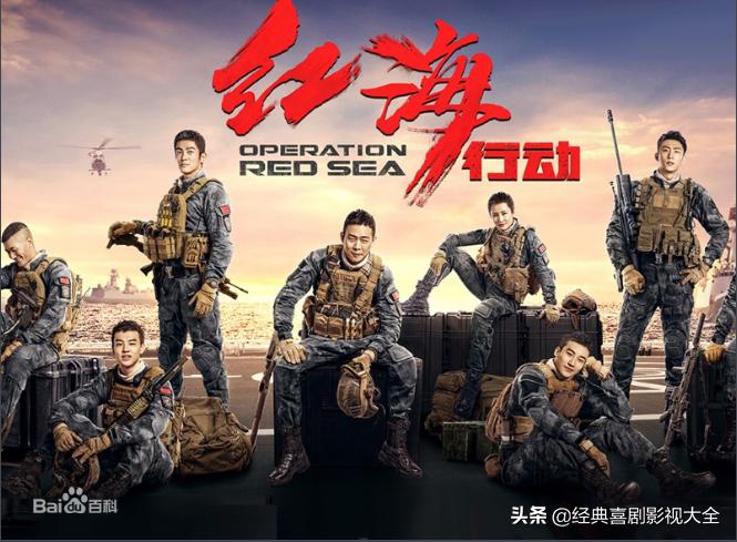 十部百看不厌韩国电影,百看不厌的电影