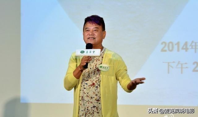 武状元苏乞儿周星驰什么时候拍的,武状元苏乞儿周星驰落寞镜头