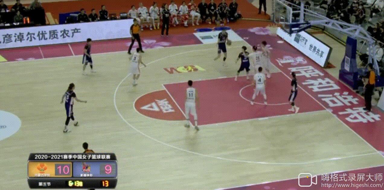 展淑萍防守视频,展淑萍技术犯规