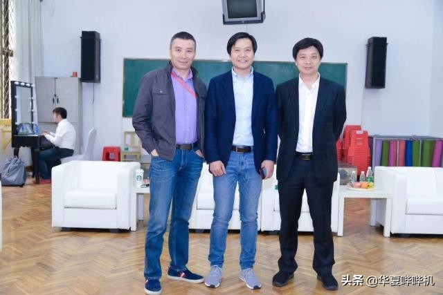 雷军怎么做才有可能成为首富,雷军是怎么错失世界首富的