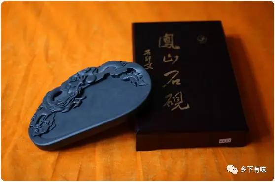 舞凤山石砚制作技艺,舞凤山石砚台