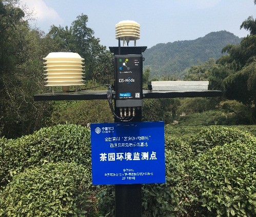 跟着杭州移动总经理王文生看5G遇上BSN绘就的未来智慧城市蓝图