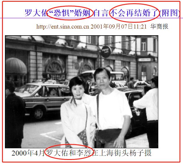 音乐罗大佑歌曲大全,罗大佑的音乐人生