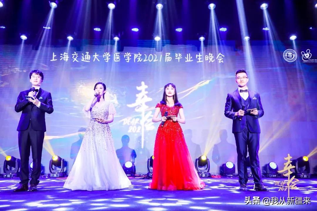 您好,我是您的主管医生巴突尔,我来自*疆新**