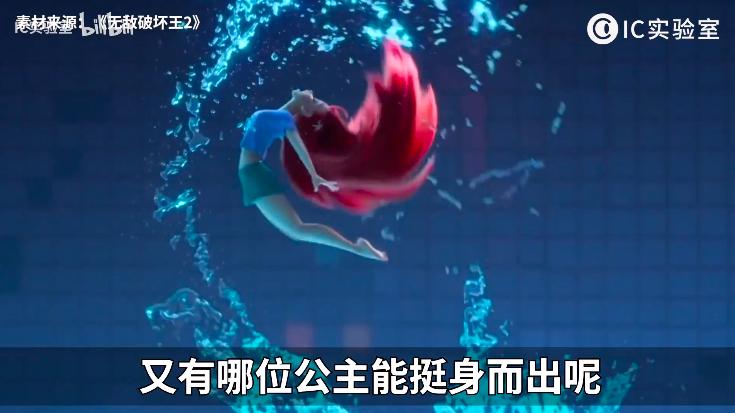 花木兰国内未上映口碑先崩塌,花木兰迪士尼最强公主