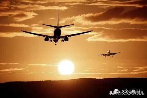 机票退票险可以赔付多少,一般飞机退票要扣多少手续费