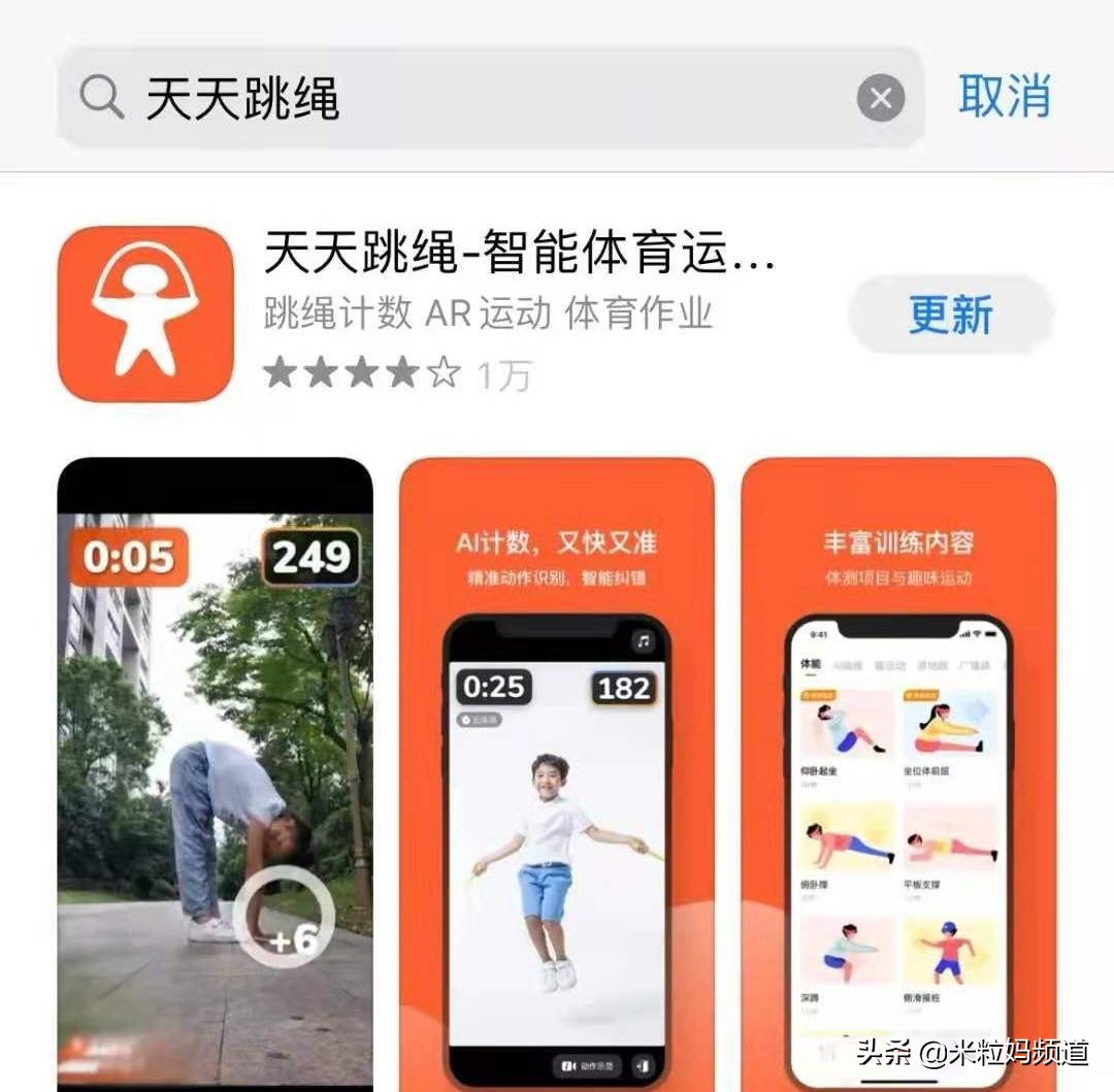 发现了个宝藏app,推荐4个新发现的宝藏app