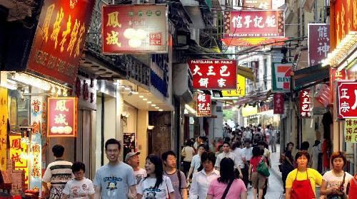 澳门购物正品攻略,澳门购物攻略便宜又实惠的地方