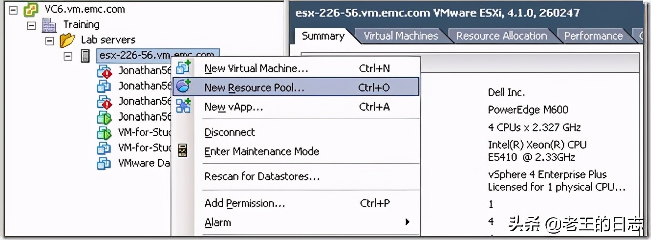 vmwarevcenterserver,vmwarevcenter实现自动扩容资源