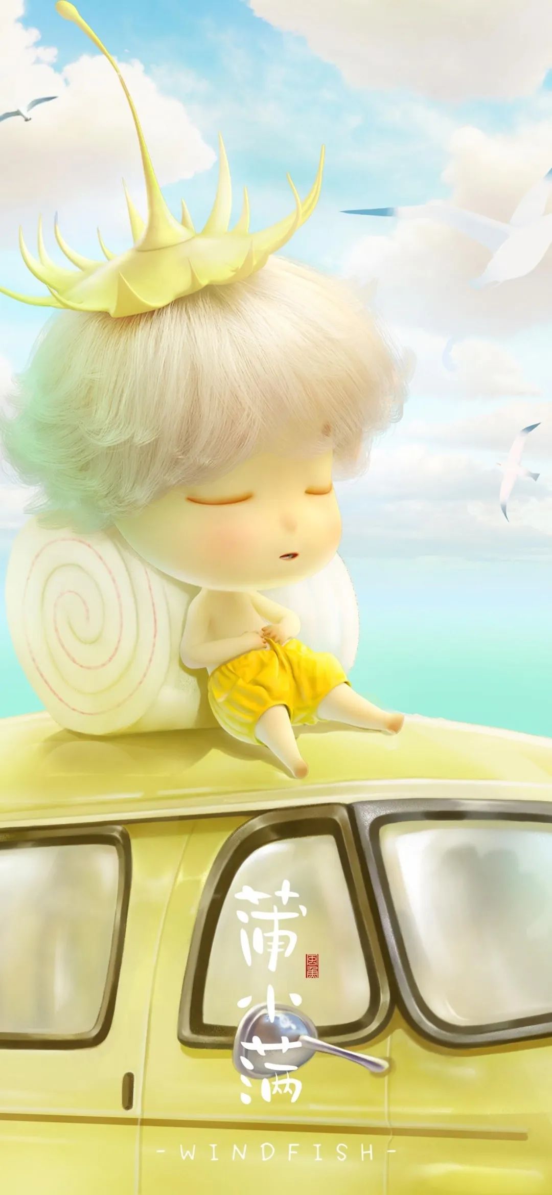 一组超好看的姓氏壁纸请签收,一组超好看壁纸请签收