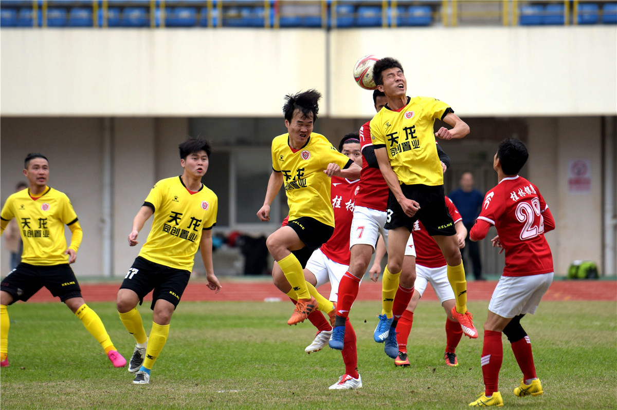 桂林城市足球联赛2024赛程,桂林市城市足球联赛