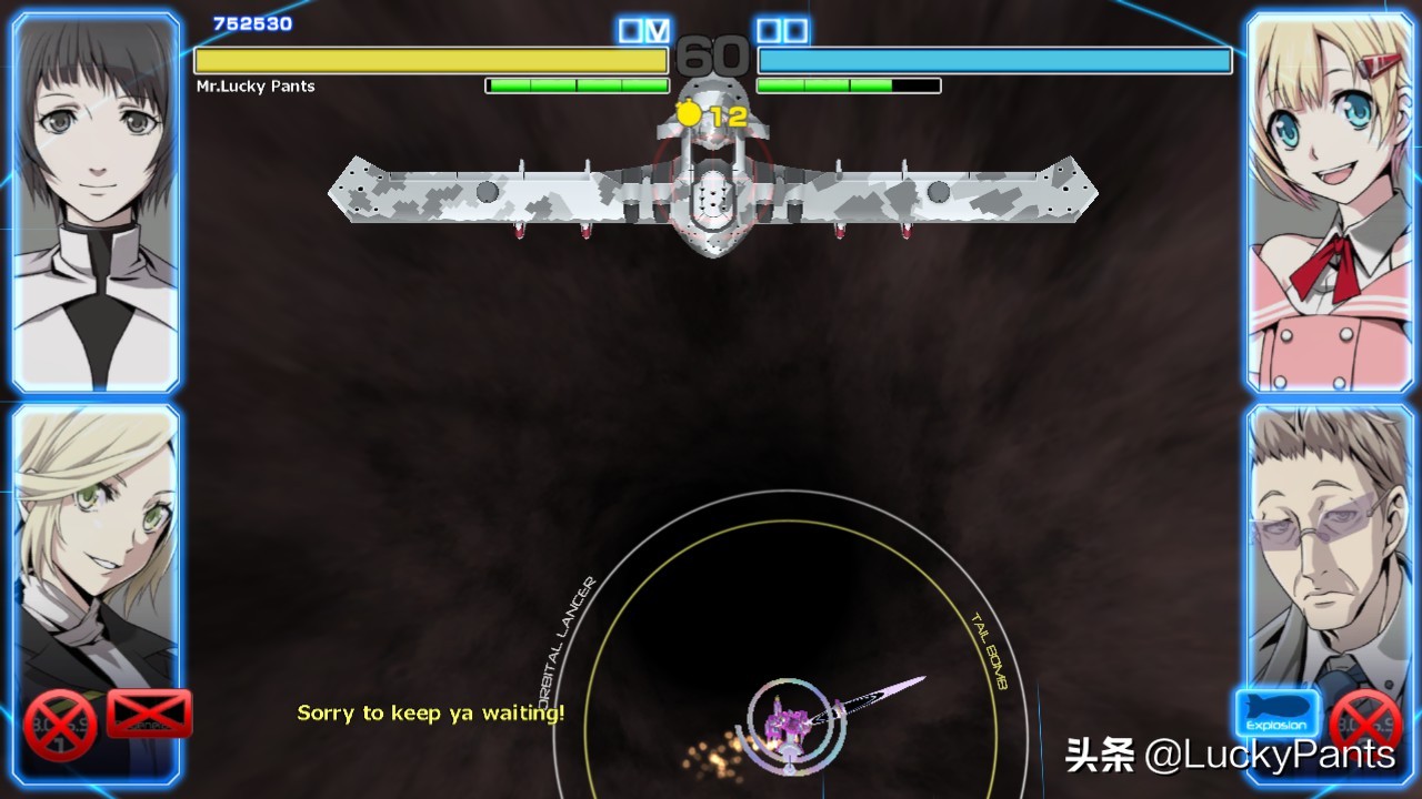 旋光之轮舞2--玩法不错,画面稀烂的对战型弹幕射击游戏