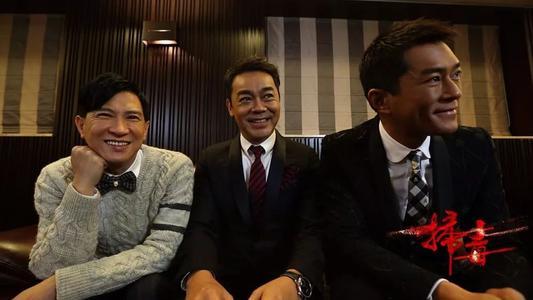 扫毒2古天乐最后一句话,扫毒2古天乐分析