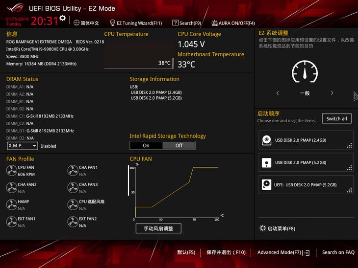 微星x299水晶跟华硕r6e哪个好,华硕x299r6e无法设置raid0