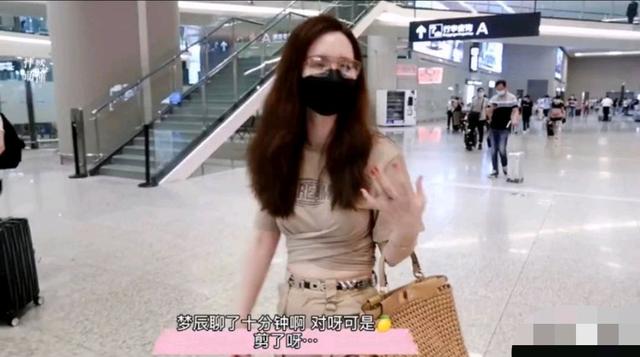 乘风破浪吐槽解析,海陆参加乘风破浪怎么被黑