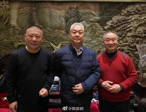 郭德纲京剧圈,郭德纲戏曲合集