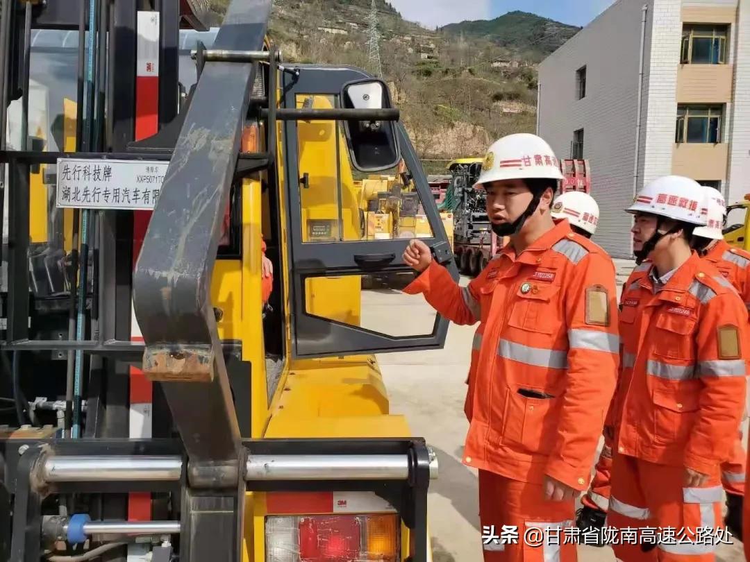 陇南处处属各单位春训风采展示（2）