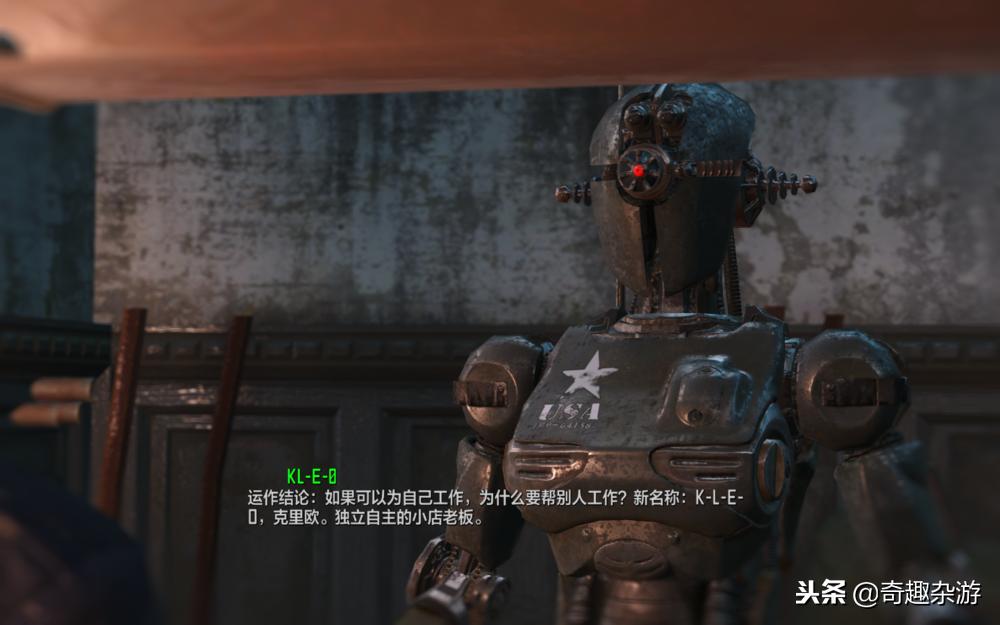 辐射4废土版测评,辐射4废土哪个厉害