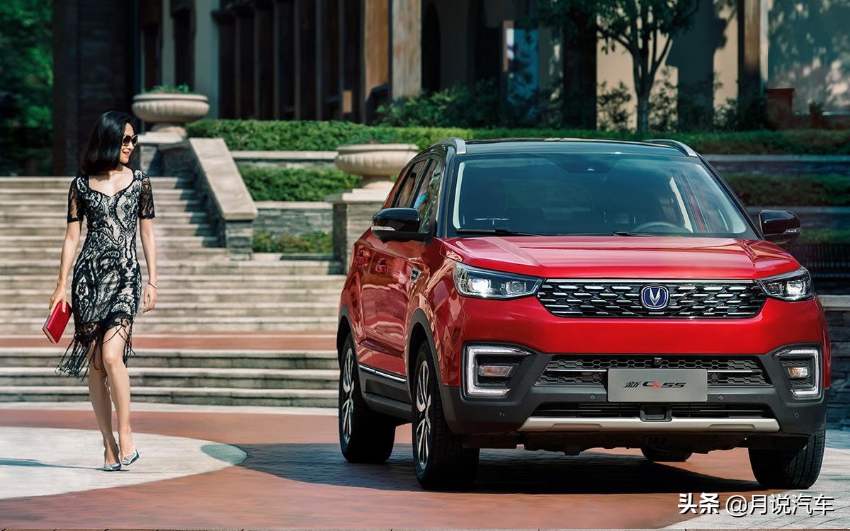 长安cs55为什么比较好,长安cs55优势和劣势